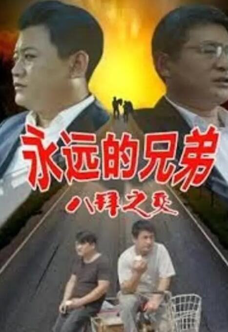 亚洲第一福利视频