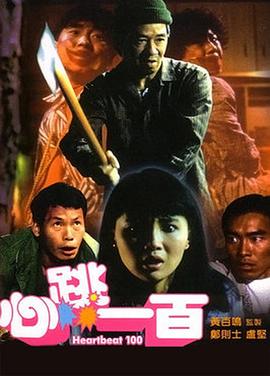 亚洲第一福利视频