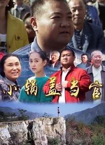 日本污网站